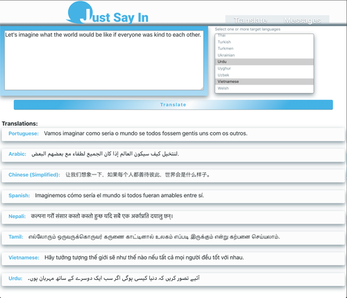 A screenshot of Naomi Quinones's app, Just Say In