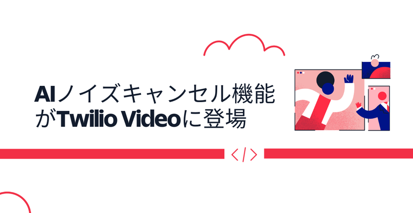 jpnBlogVideoKrispQ322